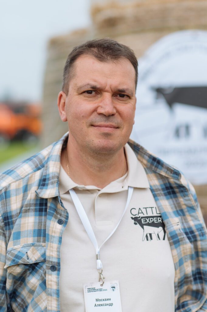 Александр Москвин